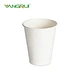disposable coffee cups custom